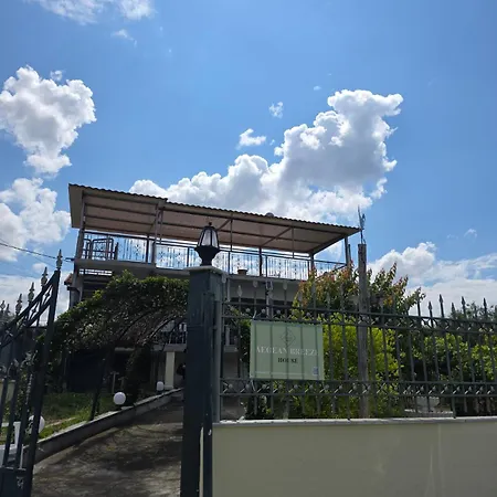 Aegean Breeze House *